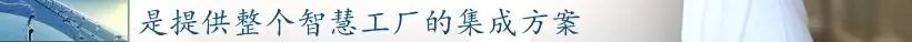 前11月，全县高端装备制造业完成产值103亿，实现较快生长